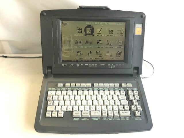 東芝　ワープロ　ルポ Rupo JW05P wgteh8f YA04187_2.jpg