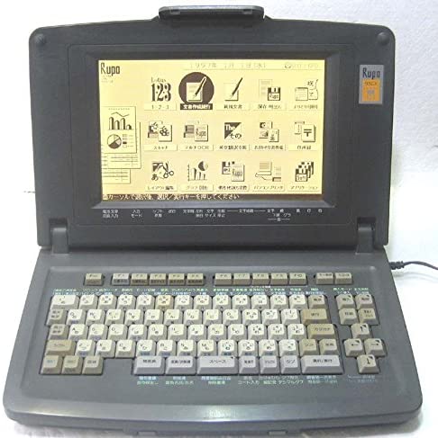 東芝　ワープロ　ルポ Rupo JW98A 楽天市場】ワープロ 東芝 ルポ Rupo JWV980（JW-V980）【整備済