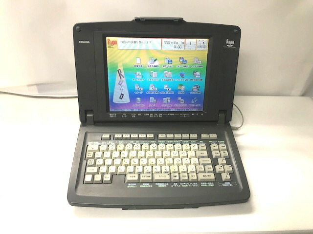 【希少品】TOSHIBA 東芝 ワープロルポ JW-V810 v810_64k_1.jpg
