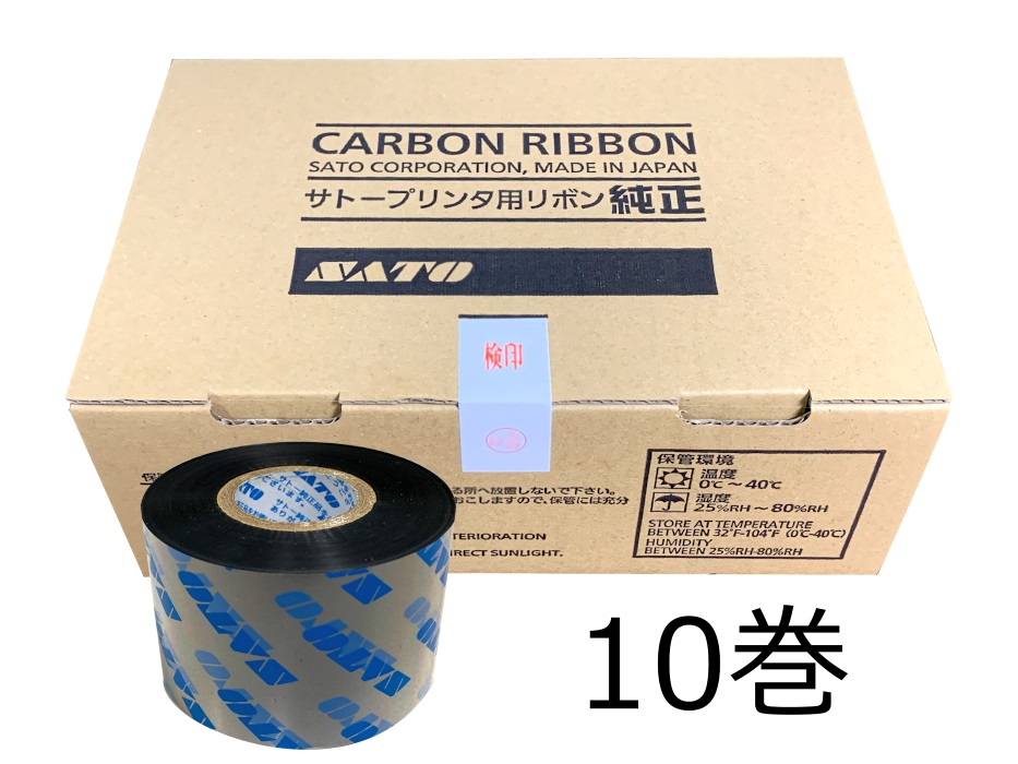 \u003cbr /\u003eSATO サトー \u003cbr /\u003eバートロリボンT110T 76mm×240m \u003cbr /\u003e10巻 WB1034904