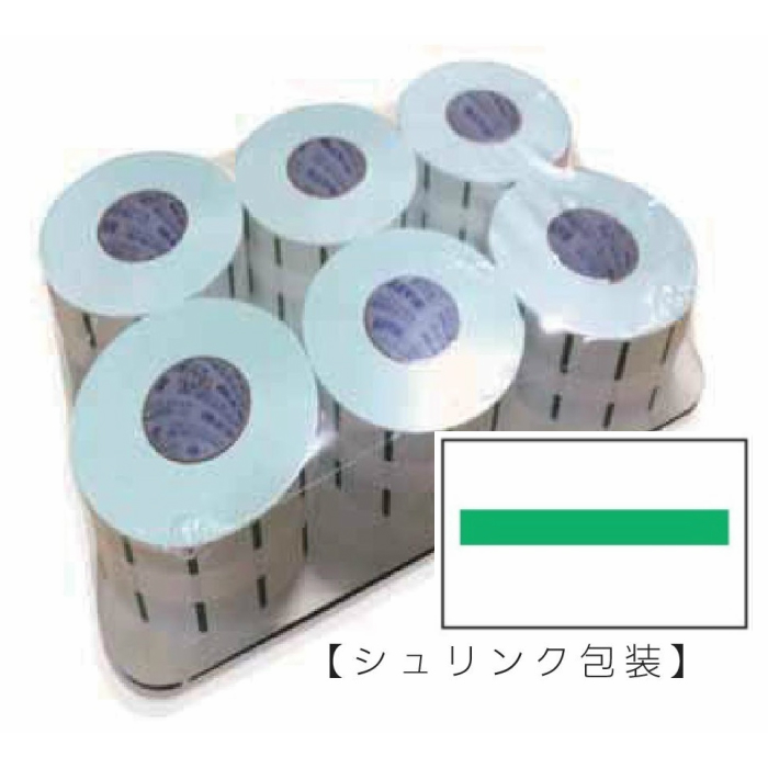 4.新品 SATO サトー 2段印字ハンドラベラー UNO PROMO 楽天市場】SATO サトー 2段印字ハンドラベラー UNO2W : 東伸プライス