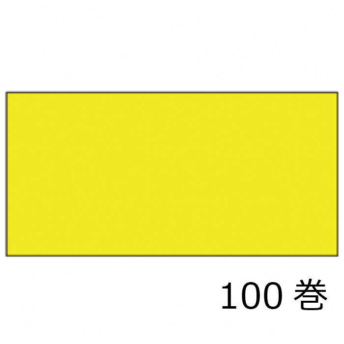 \u003cbr /\u003eSATO サトー UNO1W用付け紙 \u003cbr /\u003e黄ベータ 強粘 100巻