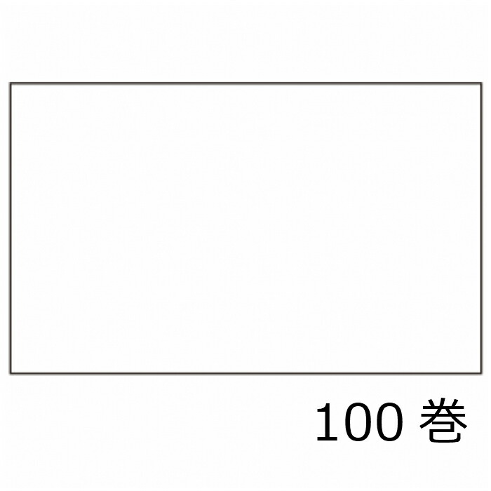\u003cbr /\u003eSATO サトー UNO2W用付け紙 \u003cbr /\u003e白無地 御前上等紙 強粘 100巻