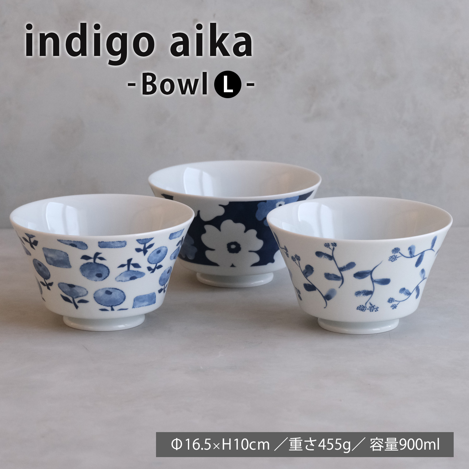 楽天市場】波佐見焼 藍紋様 花型小付揃 5柄 セット組 ブルー 磁器