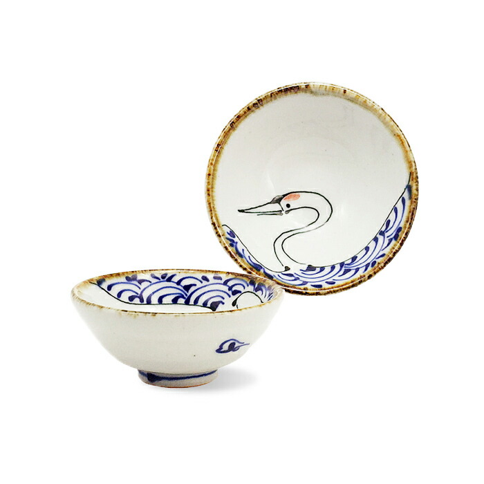 波佐見焼　盃 楽天市場】波佐見焼 西花 盃 とくさ はさみ焼 十草 木賊 おちょこ