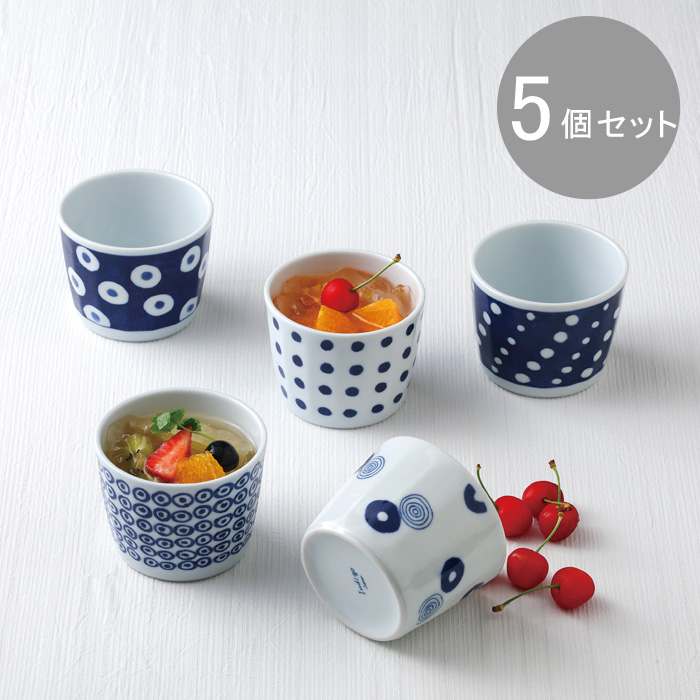 HASAMI - 波佐見焼 藍丸紋 23点 軽量 和食器セット Amazon｜西海陶器 波佐見焼 皿 セット 軽量 小皿 取り皿