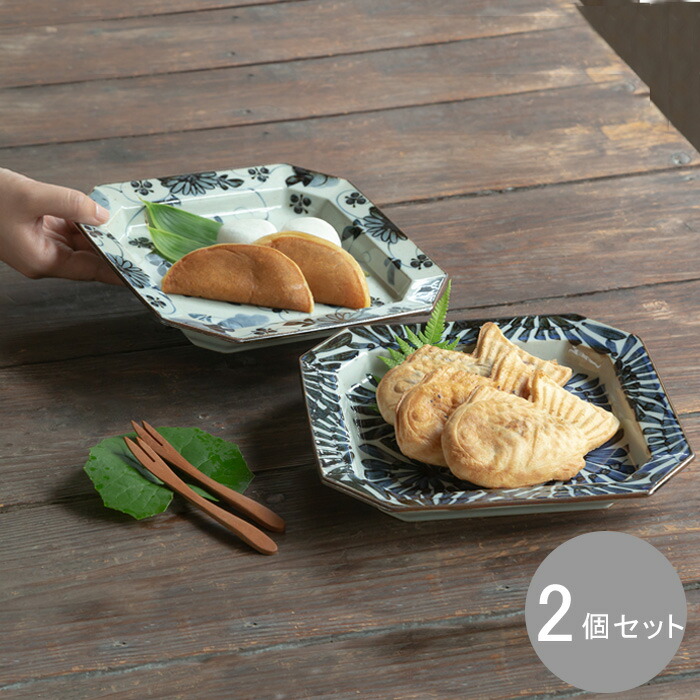 【割烹食器　作家　窯元　色々　食器　和食店　】古染丸紋八角中鉢7枚 20582.jpg