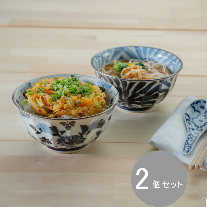 楽天市場】春の贈り物 なぶり大鉢 波佐見焼 22×21.5×7cm