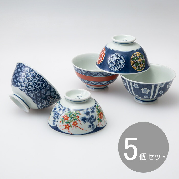 楽天市場】美濃焼 古染絵変り 飯碗揃 お茶碗 5個セット ごはん茶碗