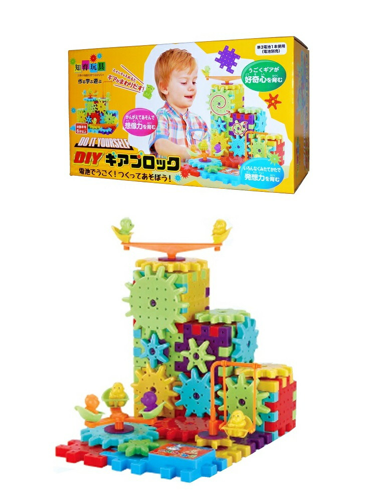 楽天市場】【P3】ビーストサーガBS20陸海空DXスターターセット