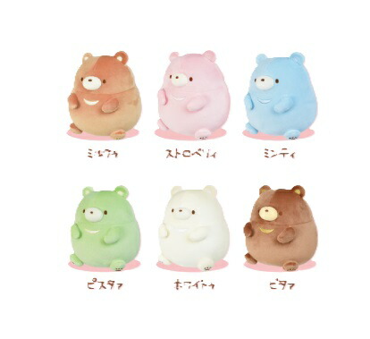 楽天市場】森脇由美子製作 テディベア ちびベア ブラウンチップド