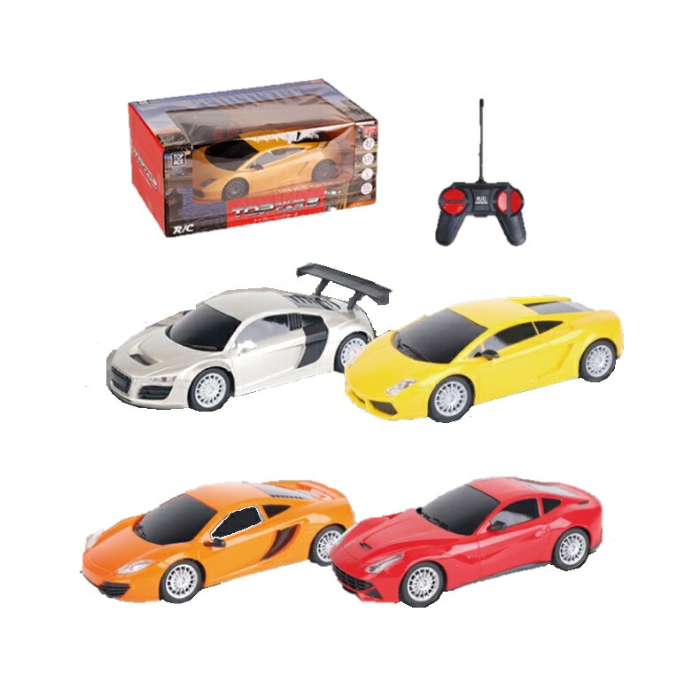ラジコンレーシングカー 楽天市場】RCトップレーシングカー{ 玩具 おもちゃ 男の子 向け