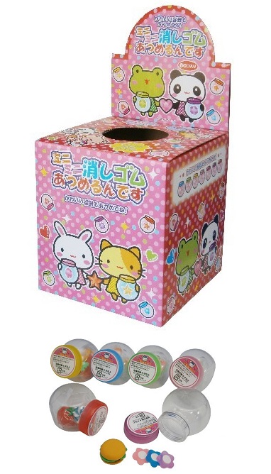 楽天市場】サカモト おやつマーケット KSRURU消しゴム なっちゃん