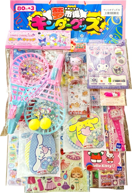 楽天市場】サンリオグッズプレゼント抽選会 （60名様用）[1851-02FP