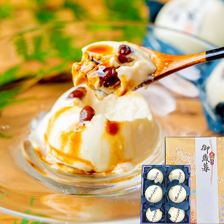 楽天市場】【日テレ「ニノさん」】で紹介 送料無料黒みつ豆腐4個 自分