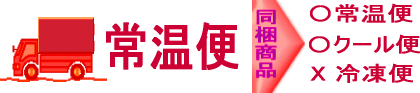 【レモンスクエア】昔ながらのレモンケーキ