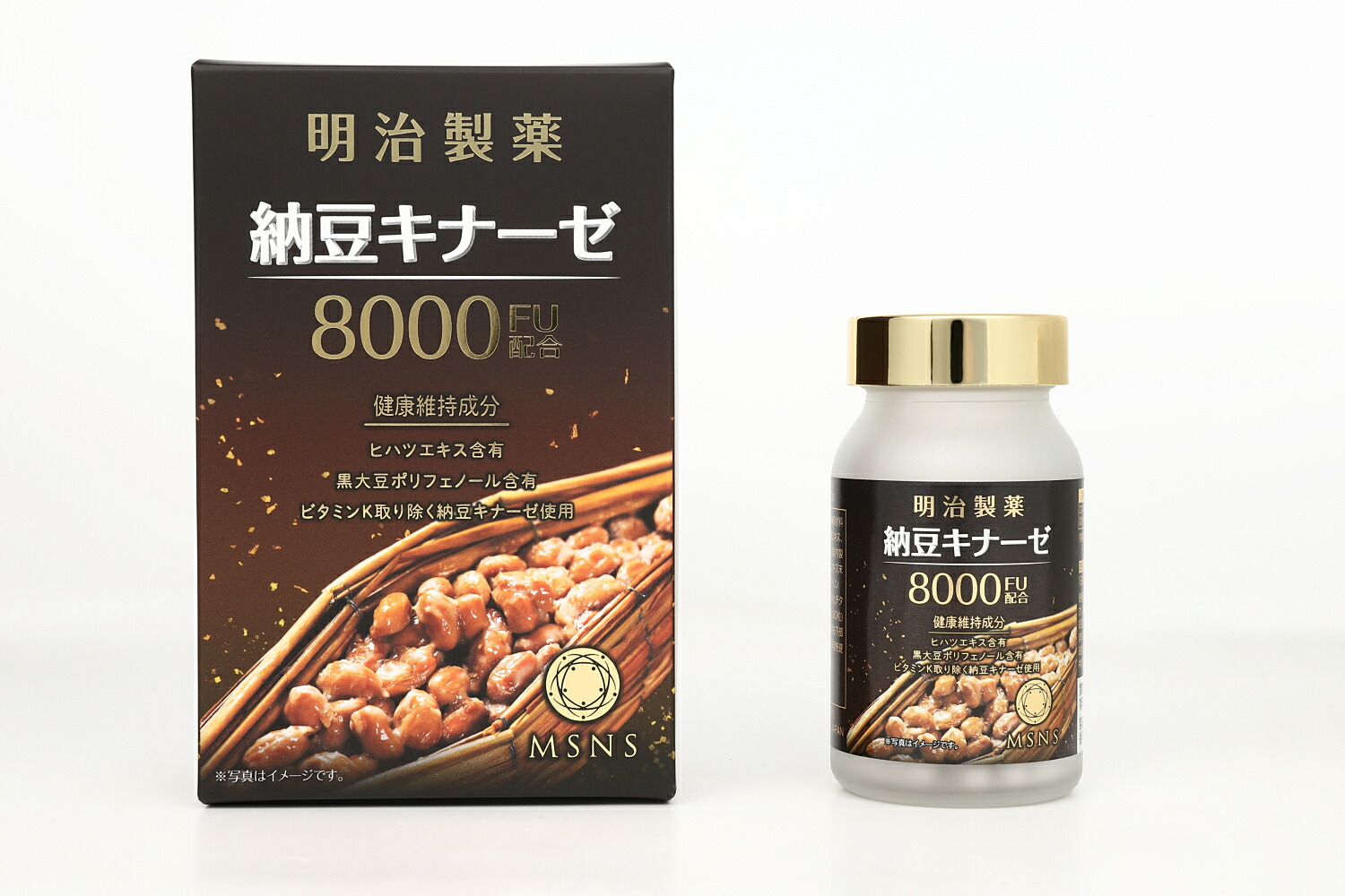 明治製薬 納豆キナーゼ8000【１日で8000FU摂取すること能力のある！】