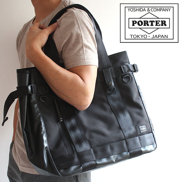 [ポーター] [吉田カバン] トートバッグ HEAT ヒート 703-06972 ポーター ヒート トートバッグ 703-06972 吉田カバン PORTER