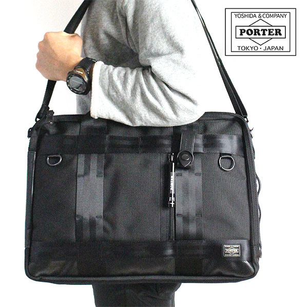 極美品 吉田カバン PORTER / HEAT 3WAY BRIEFCASE | labiela.com