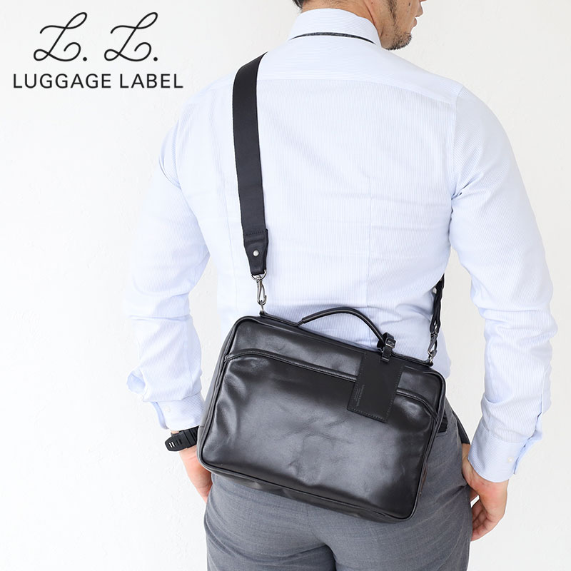 楽天市場】ラゲッジ レーベル ニューライナー 3WAYブリーフケース 960