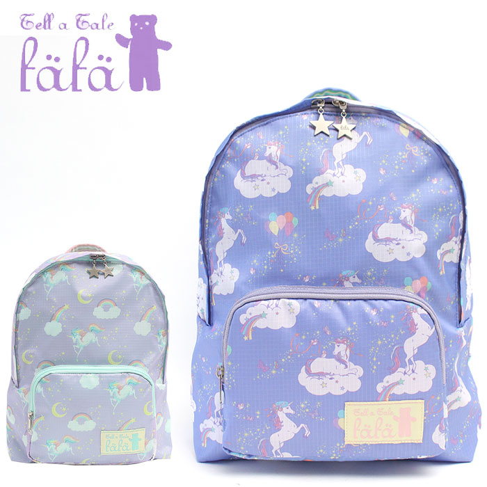 最大12倍 6 4 時 6 10迄 要エントリー Fafa フェフェ リュックサック キッズ リュック バッグ 女の子 ユニコーン Selene Kids 小学生 幼児 幼稚園 保育園 子供 年中 年長 低学年 高学年 通園 ブランド 6105 0001 6111 0002 Napierprison Com