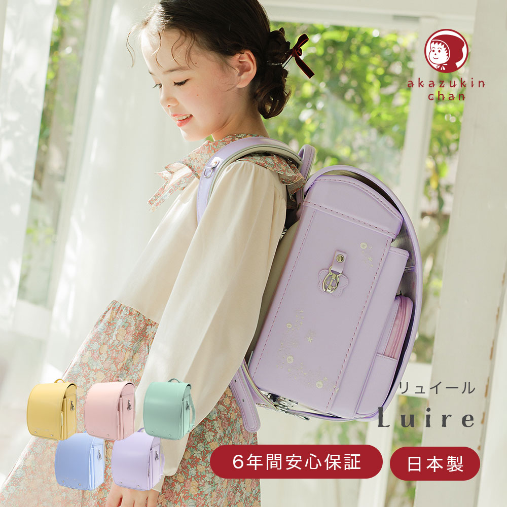 【MAX50%OFF大売り出し】大人気ブランド名が人並み外れた通貨価値！早め者制覇！