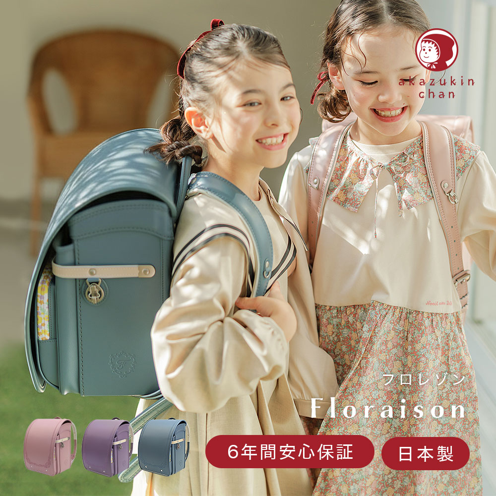 【MAX50%OFF大売り出し】大人気ブランド名が人並み外れた通貨価値！早め者制覇！