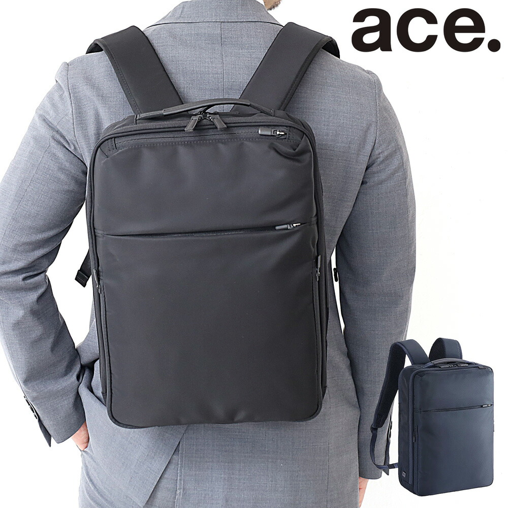 楽天市場】【10%OFFクーポン】 ace. エース ガジェダブルヘザー2