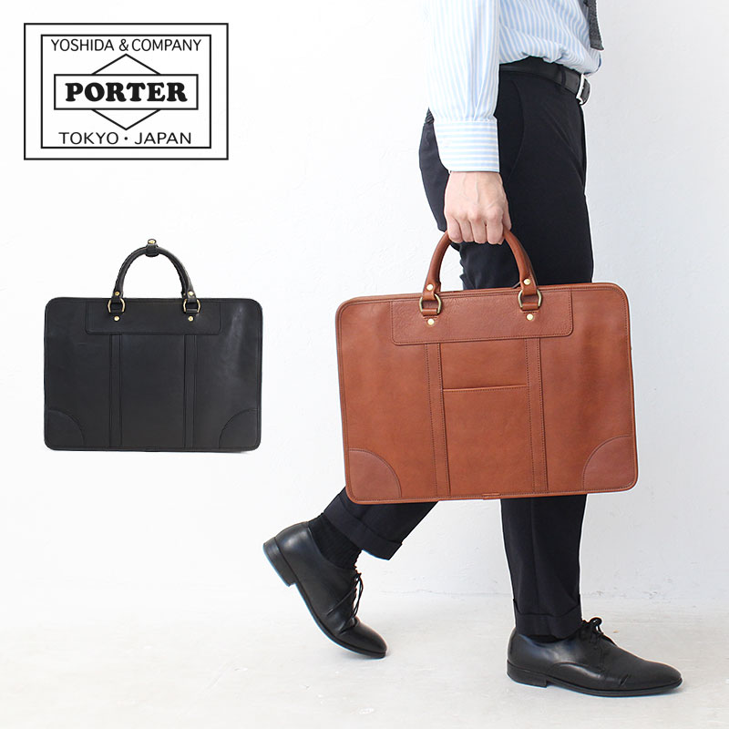 PORTER ポーター 吉田カバン　本革　A4 PORTER ポーター ガード ショルダーバッグ 033-05062 吉田カバン