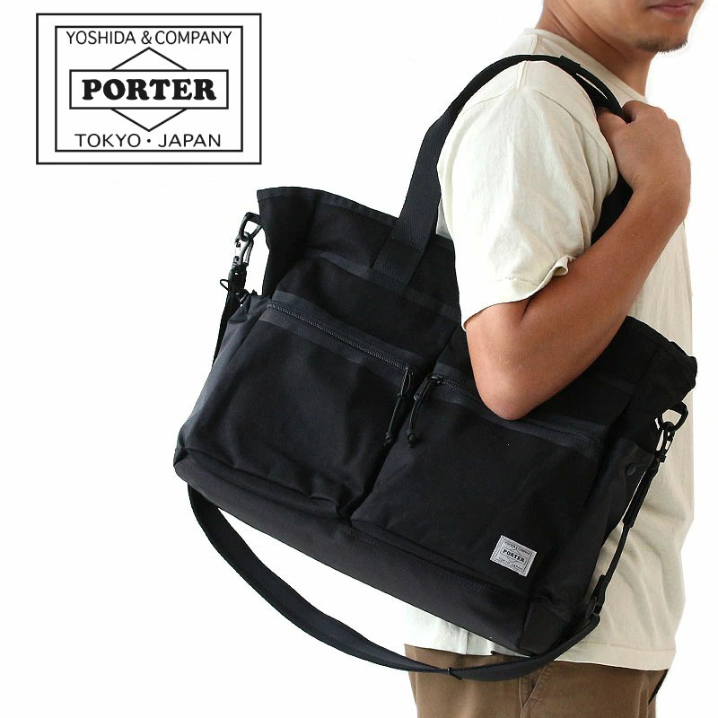 楽天市場 楽天カードで12倍 一年保証 吉田カバン ポーター スイッチ ２way トートバッグ L 874 Porter Switch 2way Tote Bag L 吉田かばん 正規品 プレゼント カバンの店 東西南北屋