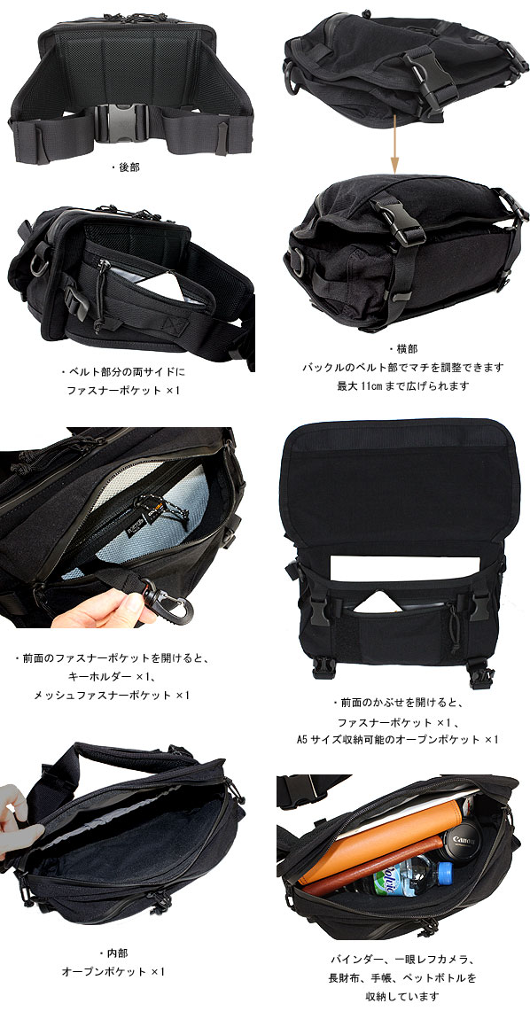 華麗 PORTER ウエストバッグ クランカーズ - ウエストポーチ