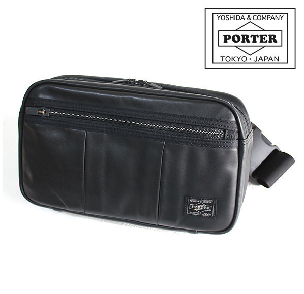 楽天市場】ポーター バロン 2WAYショルダーバッグ 206-02534 吉田