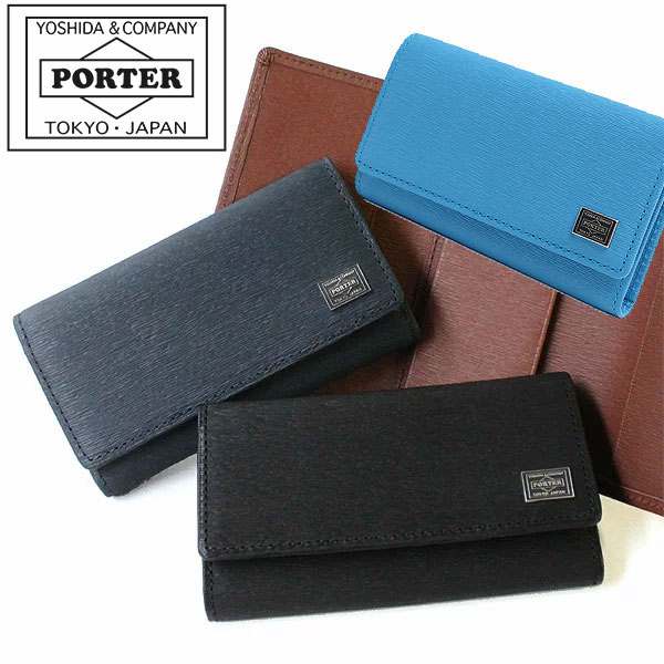 吉田カバン ポーター カレント キーケース PORTER CURRENT 052-02206 名刺入れ 吉田かばん あす楽対応 正規品 プレゼント  ブランド買うならブランドオフ