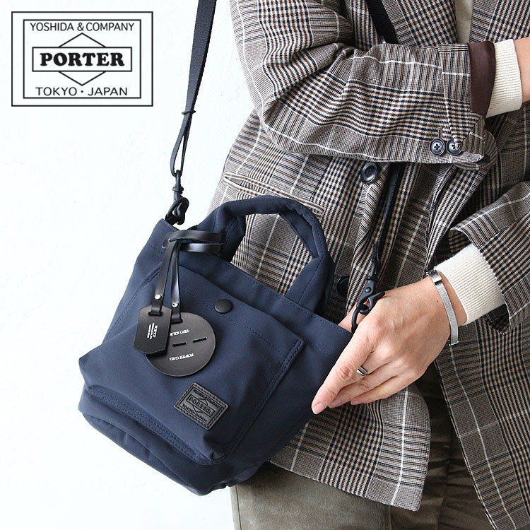 楽天市場 楽天カードで12倍 吉田カバン ポーターガール レン 2wayショルダーバッグ 2way Shoulder Bag 3 Porter Girl Wren ミニトートバッグ 吉田かばん 小さめ 肩掛け 斜め掛け レディース 正規品 ギフト プレゼント カバンの店 東西南北屋