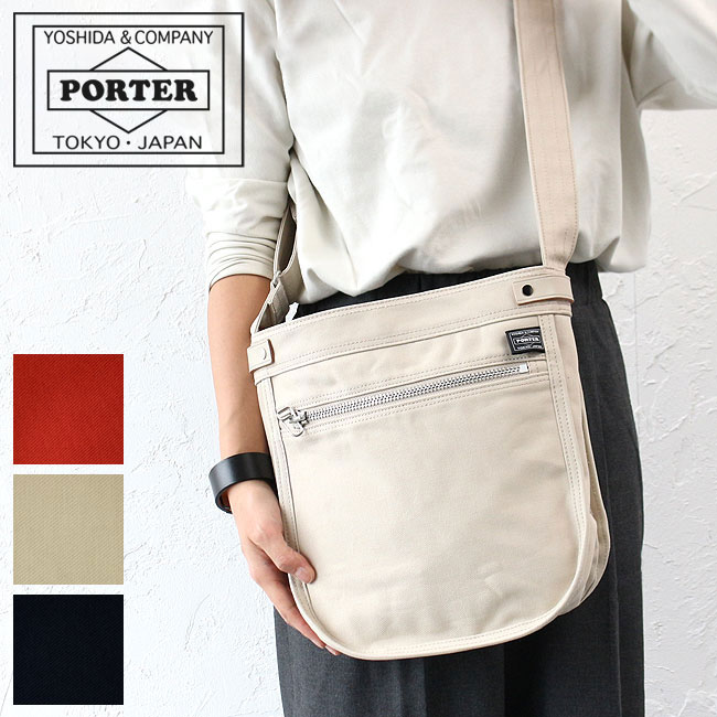 ポーター ネイキッド ブックバッグ(S) 667-19787 吉田カバン メンズ レディース PORTER｜カバンの店　東西南北屋