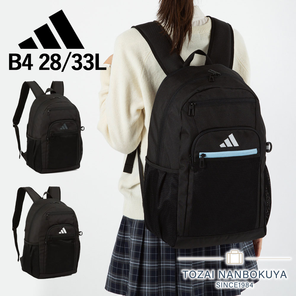 【MAX50%OFF大売り出し】大人気ブランド名が人並み外れた通貨価値！早め者制覇！