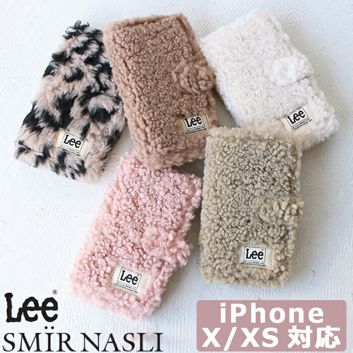 楽天市場 サミールナスリ Iphoneケース Lee Smirnasli Iphonex Xs対応 手帳型 Smir Nasli リー ファー ボア モバイルケース スマホケース ミラー付き Icカード ブランド レディース アイフォン ヒョウ柄 レオパード おしゃれ 可愛い カードケース ミラー