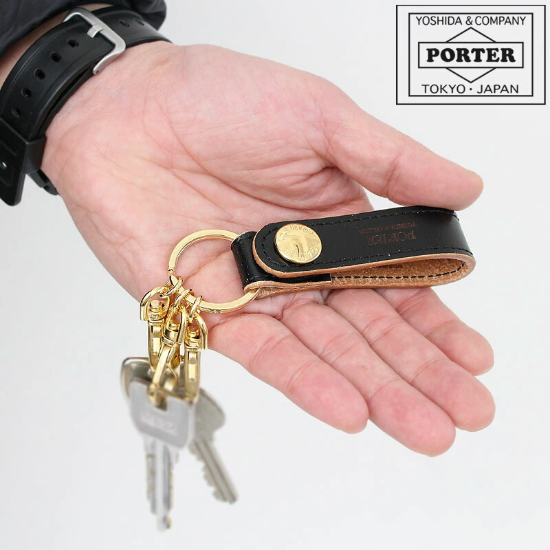 TOKYO PORTER MADE キーリング ポーター PORTER ポーター フォイル キーホルダー 195ー01337