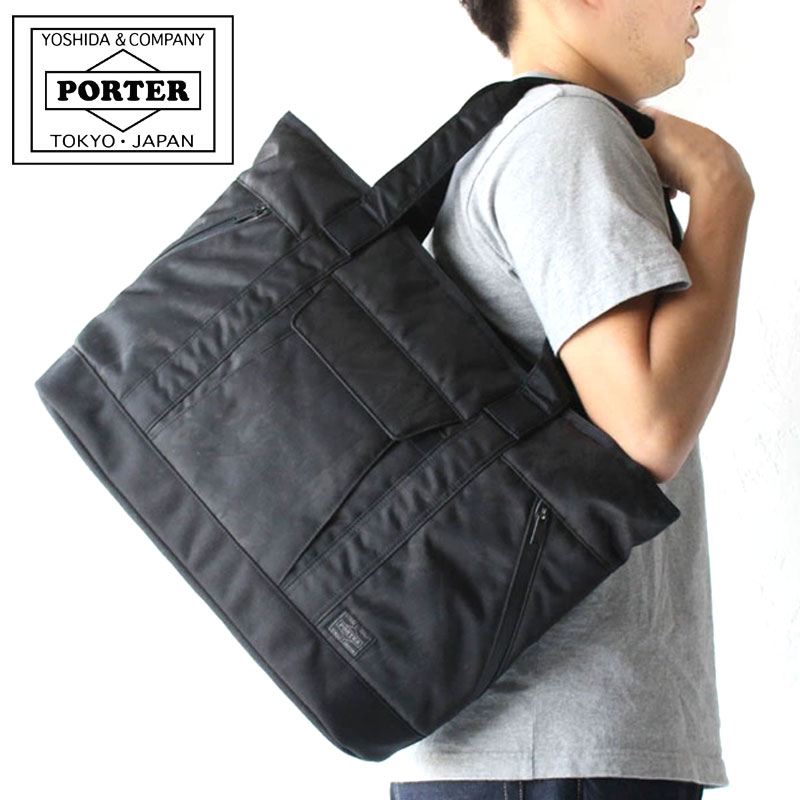 楽天市場 二年保証 吉田カバン ポーター ダークフォレスト 横型トートバッグ Porter Dark Forest Tote Bag 659 B4サイズ対応 ビジネスバッグ ビジネストート 吉田かばん 正規品 プレゼント カバンの店 東西南北屋