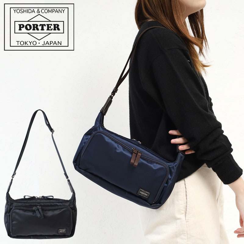 最大5万円OFFクーポン！ ポーター プラン ショルダーバッグ PORTER