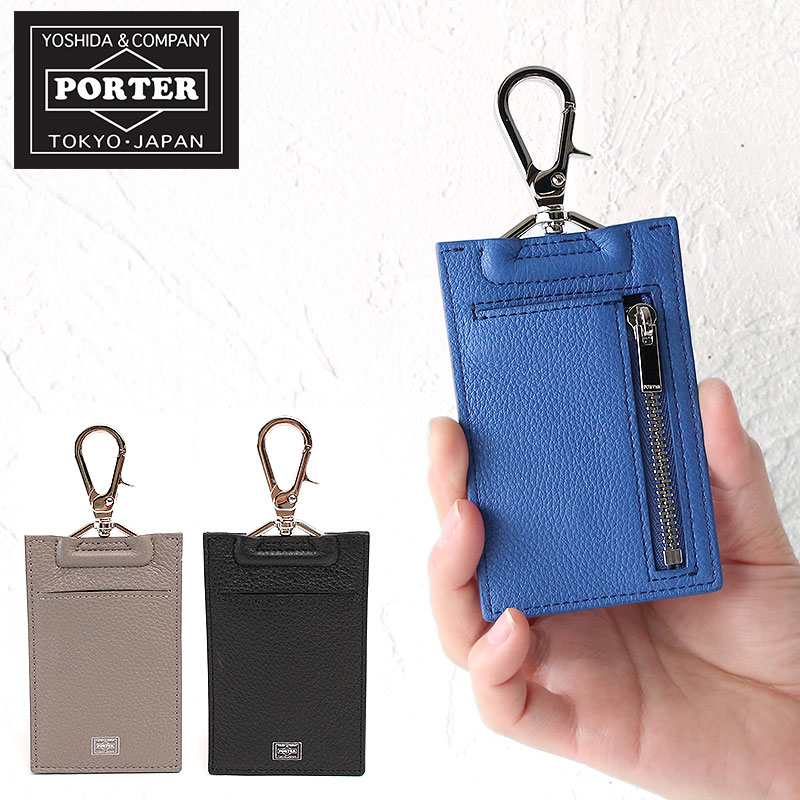 楽天市場 最大21倍 エントリー Rカード 一年保証 吉田カバン ポーター アレンジ マルチホルダー Porter Arrange Multi Holder 029 031 パスケース コインケース 吉田かばん あす楽対応 正規品 プレゼント メンズ 男性 カバンの店 東西南北屋