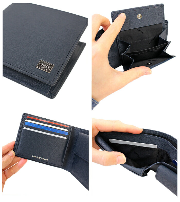 楽天市場 最大23倍 5 10 Wエントリー Rカード 一年保証 吉田カバン ポーター カレント 二つ折り財布 Porter Current 052 023 ウォレット 吉田かばん あす楽対応 正規品 プレゼント メンズ 男性 カバンの店 東西南北屋