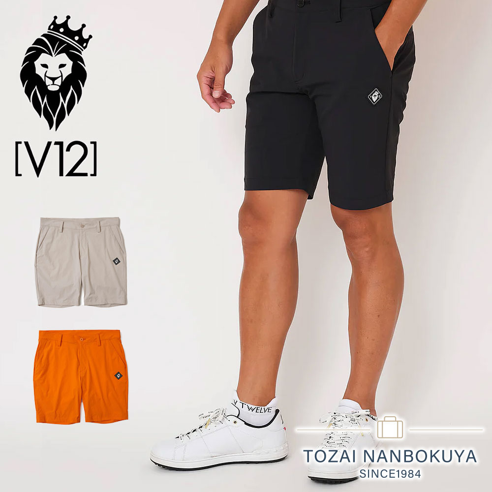 楽天市場】TFW49 2WAY SWIM SHORTS スイム ショーツ ゴルフ