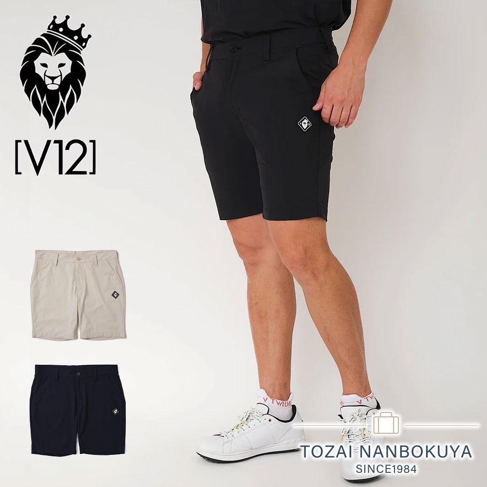 TFW49 2WAY SWIM SHORTS