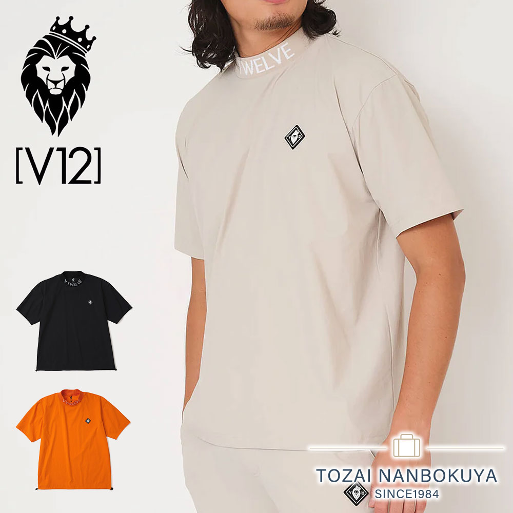 楽天市場】【7/1まで!エントリーでP19倍確定】TFW49 KNIT POLO