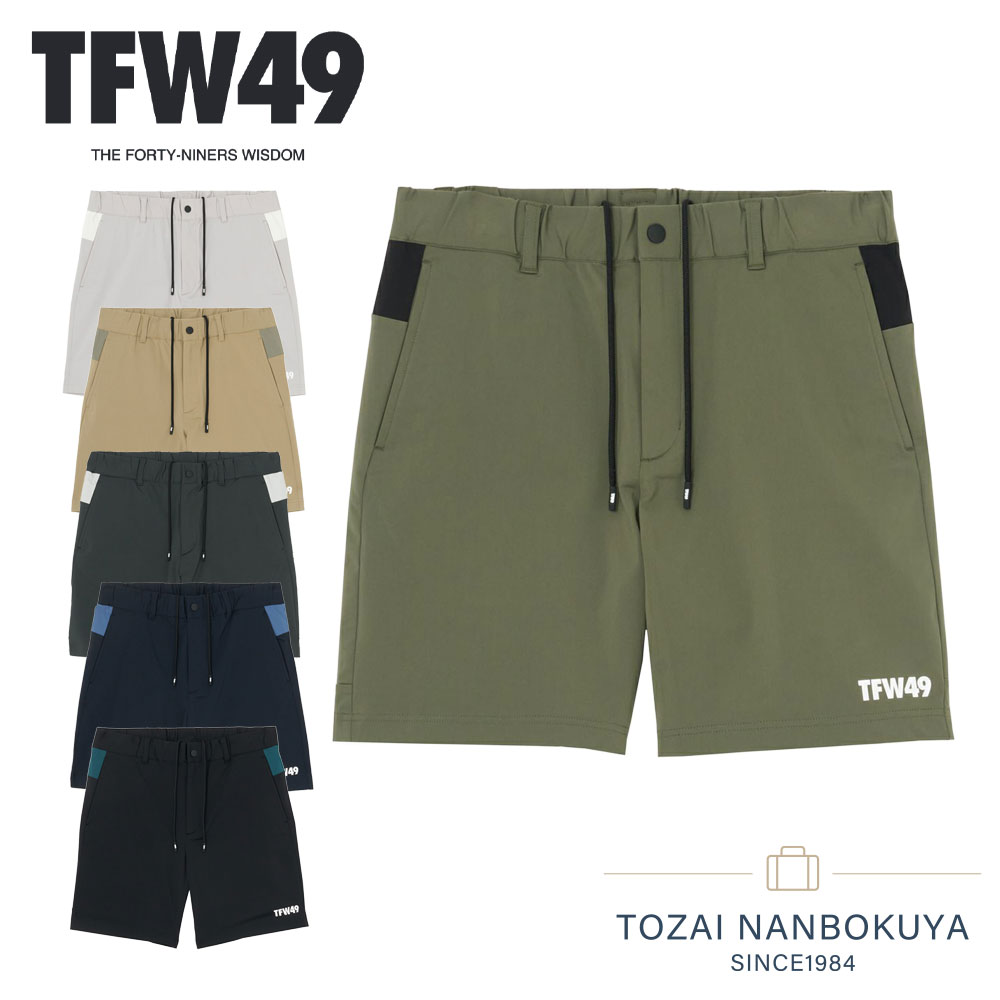 楽天市場】TFW49 2WAY SWIM SHORTS スイム ショーツ ゴルフ