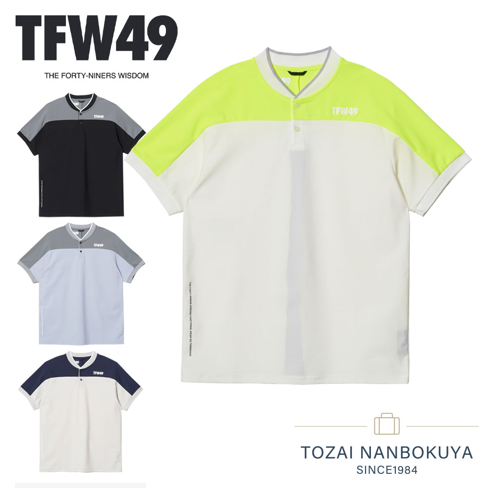 楽天市場】【マラソン期間中!エントリーで19倍確定】TFW49 KNIT