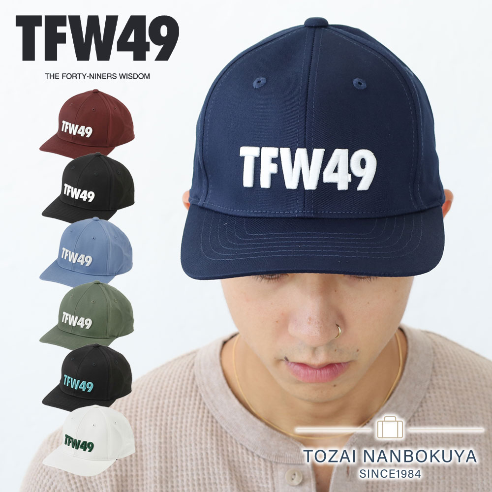 TFW49 ベージュ ハット Fサイズ ストラップ付き TFW49 - SAFARI HAT | ハット | ベージュ | ユニセックス