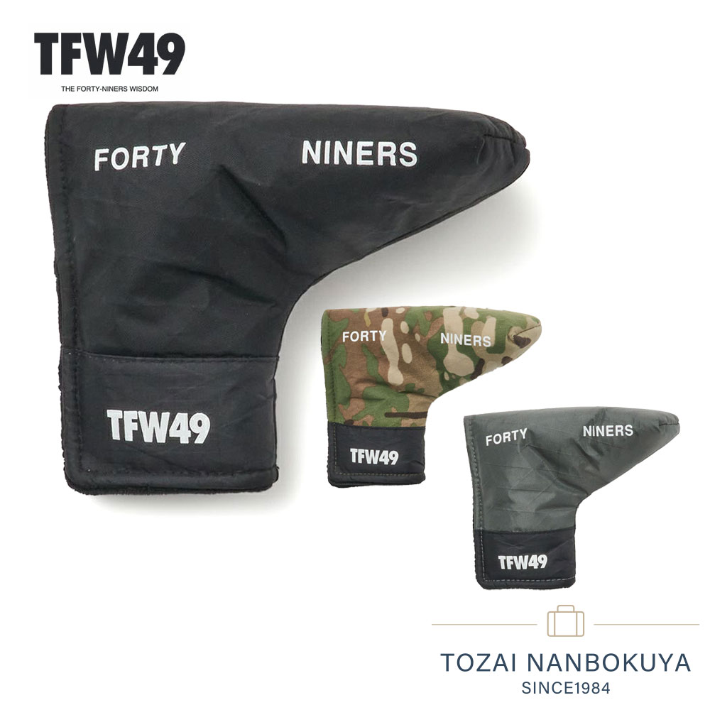 【7/25迄エントリーで19倍確定】TFW49 GOLF X-PACK HEAD COVER PC　ゴルフ Xパック ハード カバー パター専用 t132422005 正規品 レディース メンズ 正規品 人気｜カバンの店　東西南北屋
