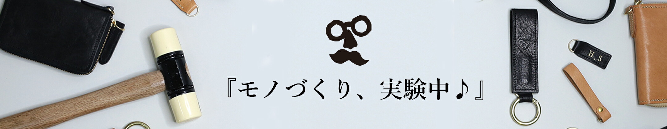 POTR